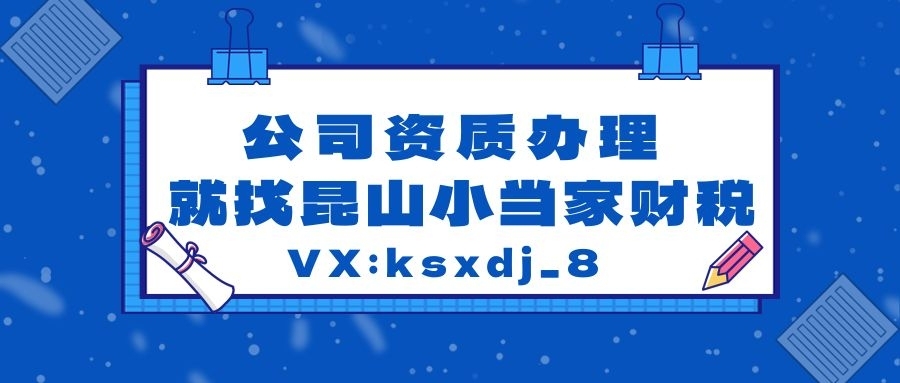 市場(chǎng)監(jiān)管總局強(qiáng)調(diào)食品生產(chǎn)經(jīng)營(yíng)者入網(wǎng)銷(xiāo)售資質(zhì)，哪些經(jīng)營(yíng)范圍需要辦理食品經(jīng)營(yíng)許可證？