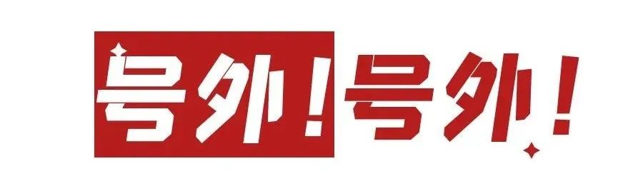 蘇州昆山創業開公司要交哪些稅？作為老板的你不可能不知道
